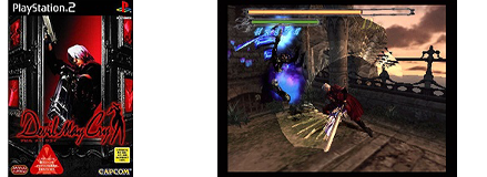 デビル メイ クライ